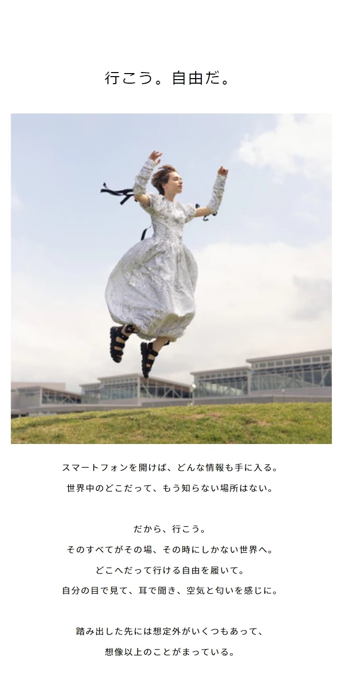 サンダル サンダル