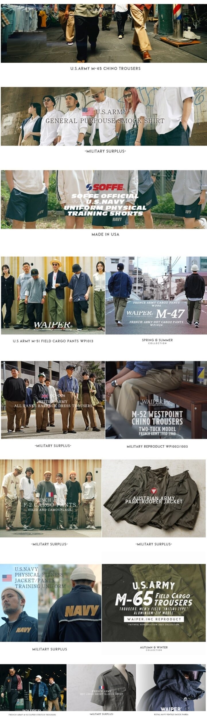 フライトジャケット