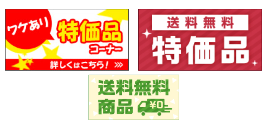 模型フィギュア