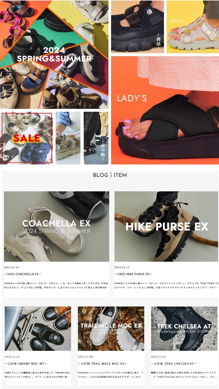 レディース レディース